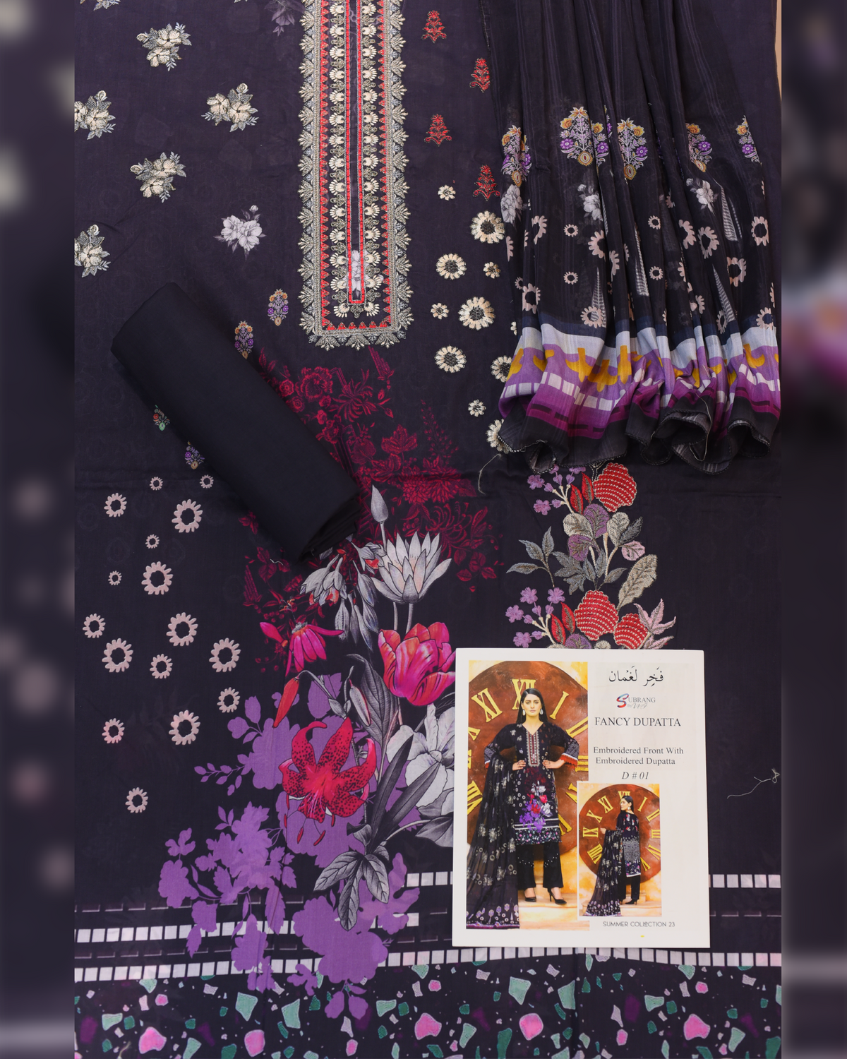3-PC Unstitched Embroidered Neckline Lawn | E-02