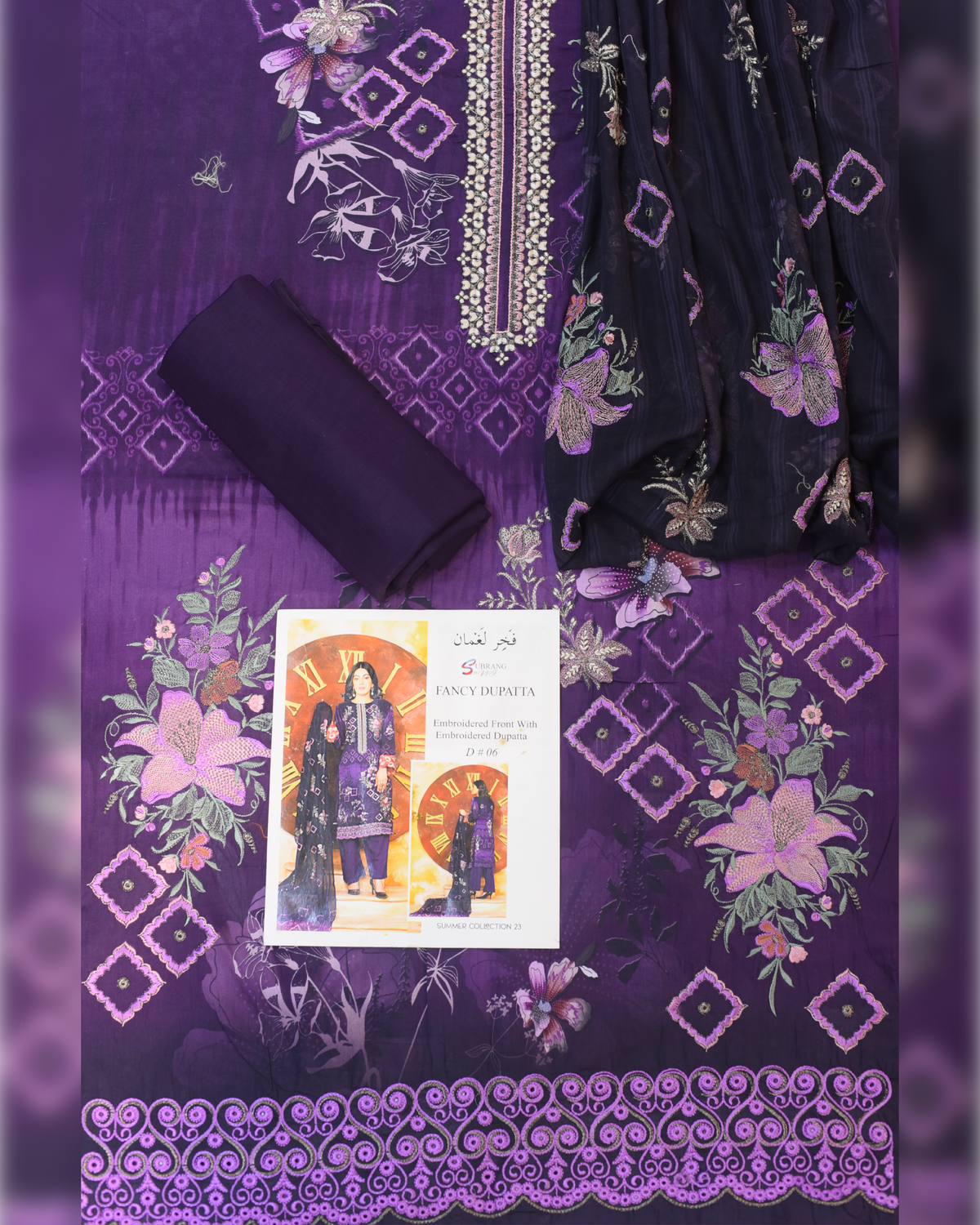 3-PC Unstitched Embroidered Neckline Lawn | E-03