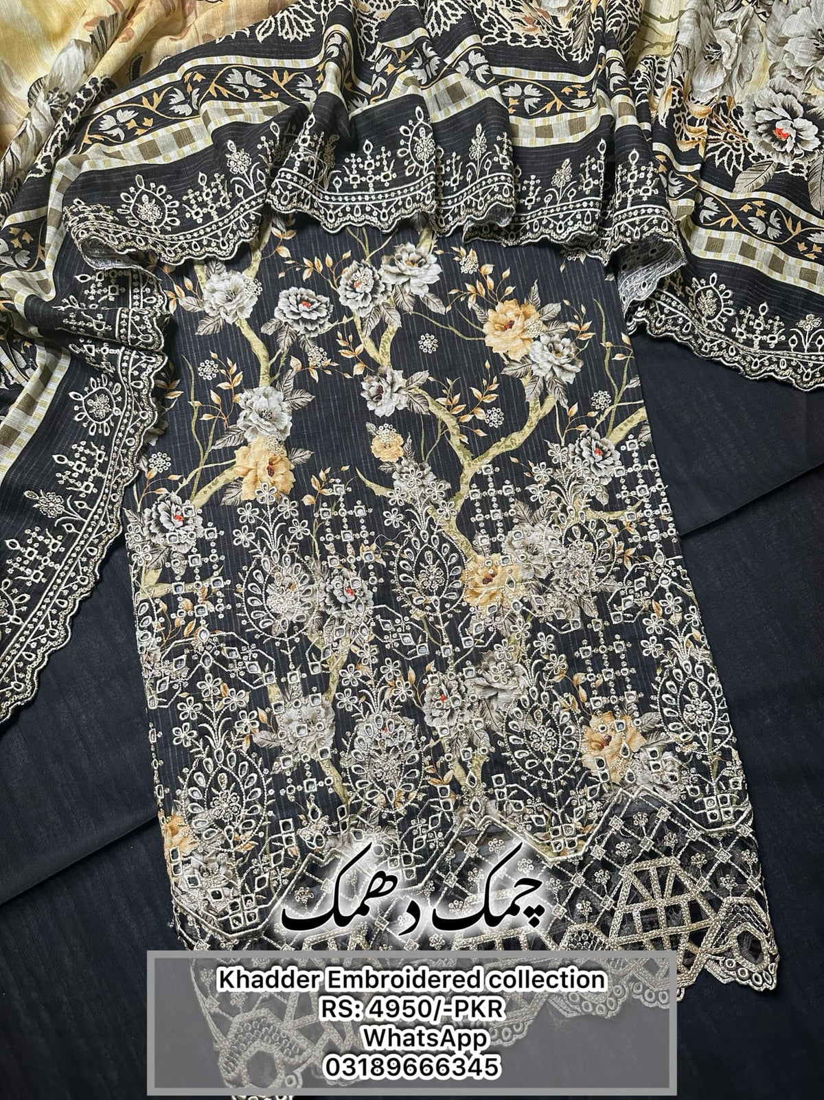 3Pc Unstitched Ladies Suit - Khaddar Embroidered Collection Chamak Damak by Lahore Cloth