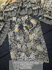 3Pc Unstitched Ladies Suit - Khaddar Embroidered Collection Chamak Damak by Lahore Cloth