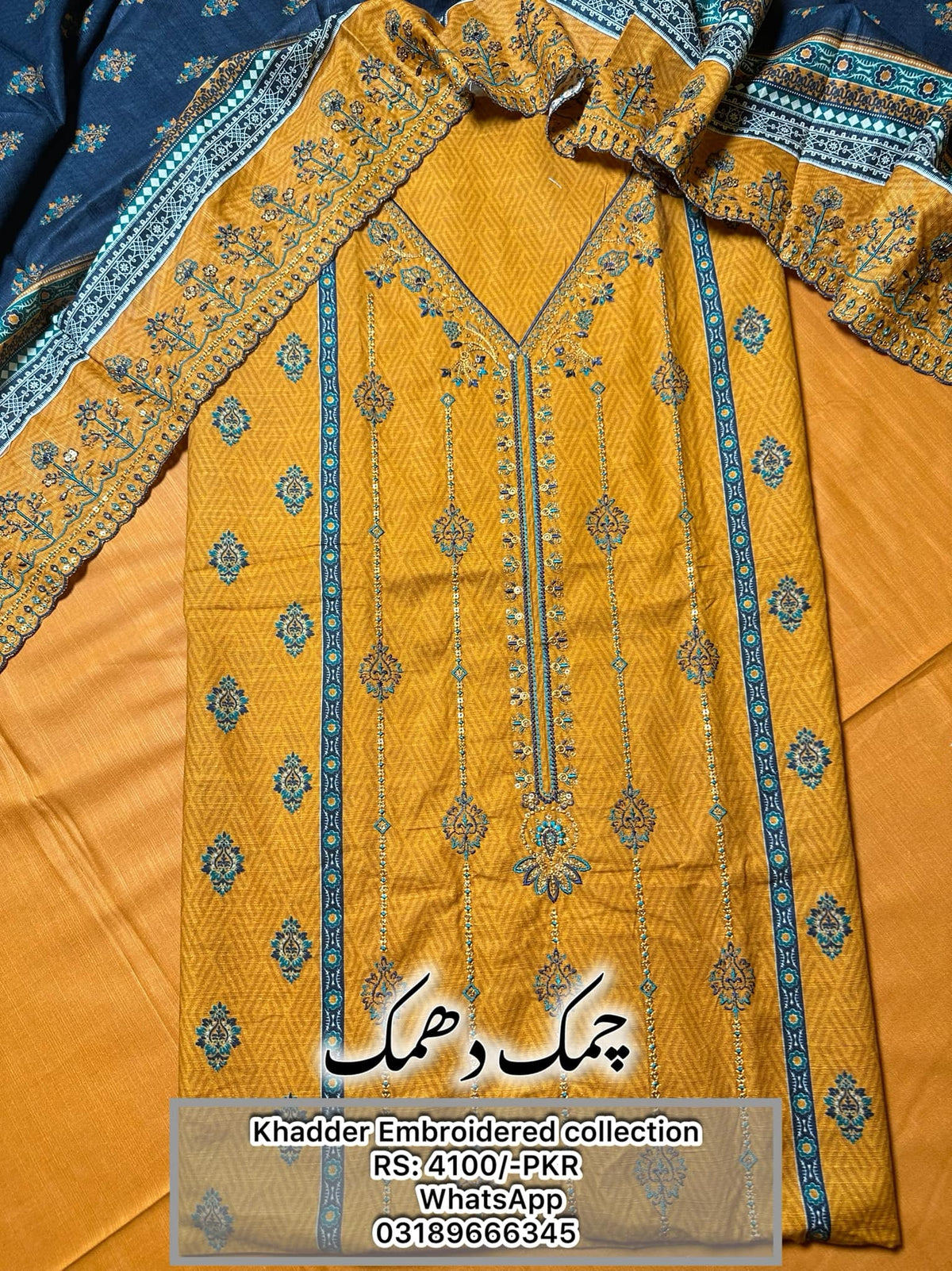 3Pc Unstitched Ladies Suit - Khaddar Embroidered Collection Chamak Damak by Lahore Cloth