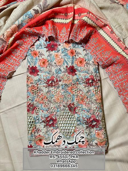 3Pc Unstitched Ladies Suit - Khaddar Embroidered Collection Chamak Damak by Lahore Cloth