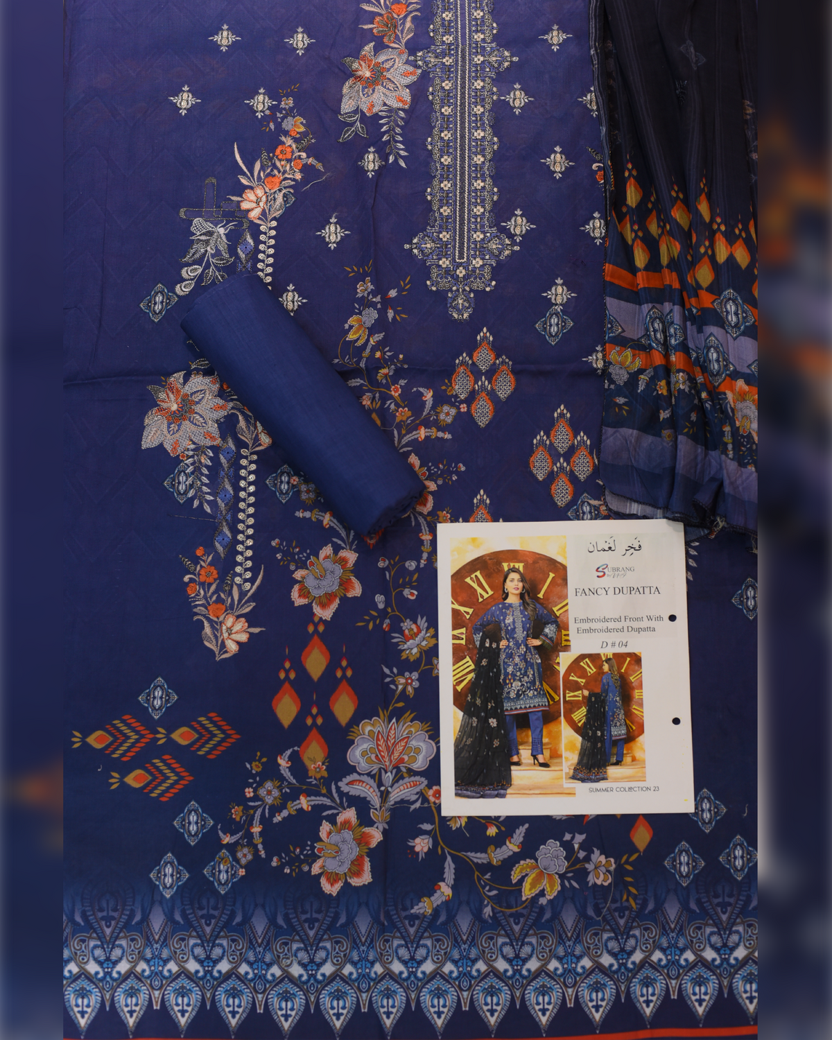 3-PC Unstitched Embroidered Neckline Lawn | E-06