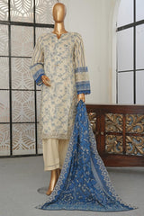 CW-7574 | 3PC Stitched Cutwork Embroidered Lawn By Sada Bahar