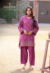 AJUUB-12 | 3Pc Unstitched Lawn Suit Vol 2 Prints By Asim Jofa