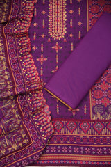 3Pc Unstitched Ladies Suit - Lawn Summer Collection