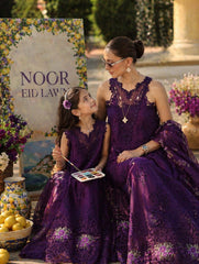 3-PC Unstitched Embroidered Lawn Schiffli Laserkari By Saadia Asad | D2