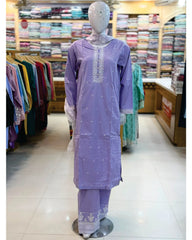 Causal lite Emb 3pc collection