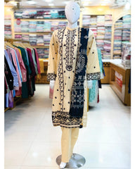 Causal lite Emb 3pc collection