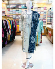 Causal lite Emb 3pc collection
