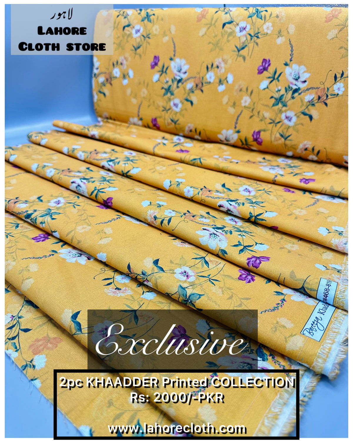 2pc Unstitched Ladies Suit - Khaddar Printed Summer Collection