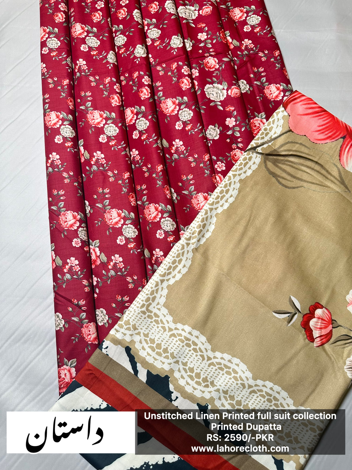 3Pc Unstitched Ladies Suit - Linen Printed Collection Dastaan By Lahore Cloth