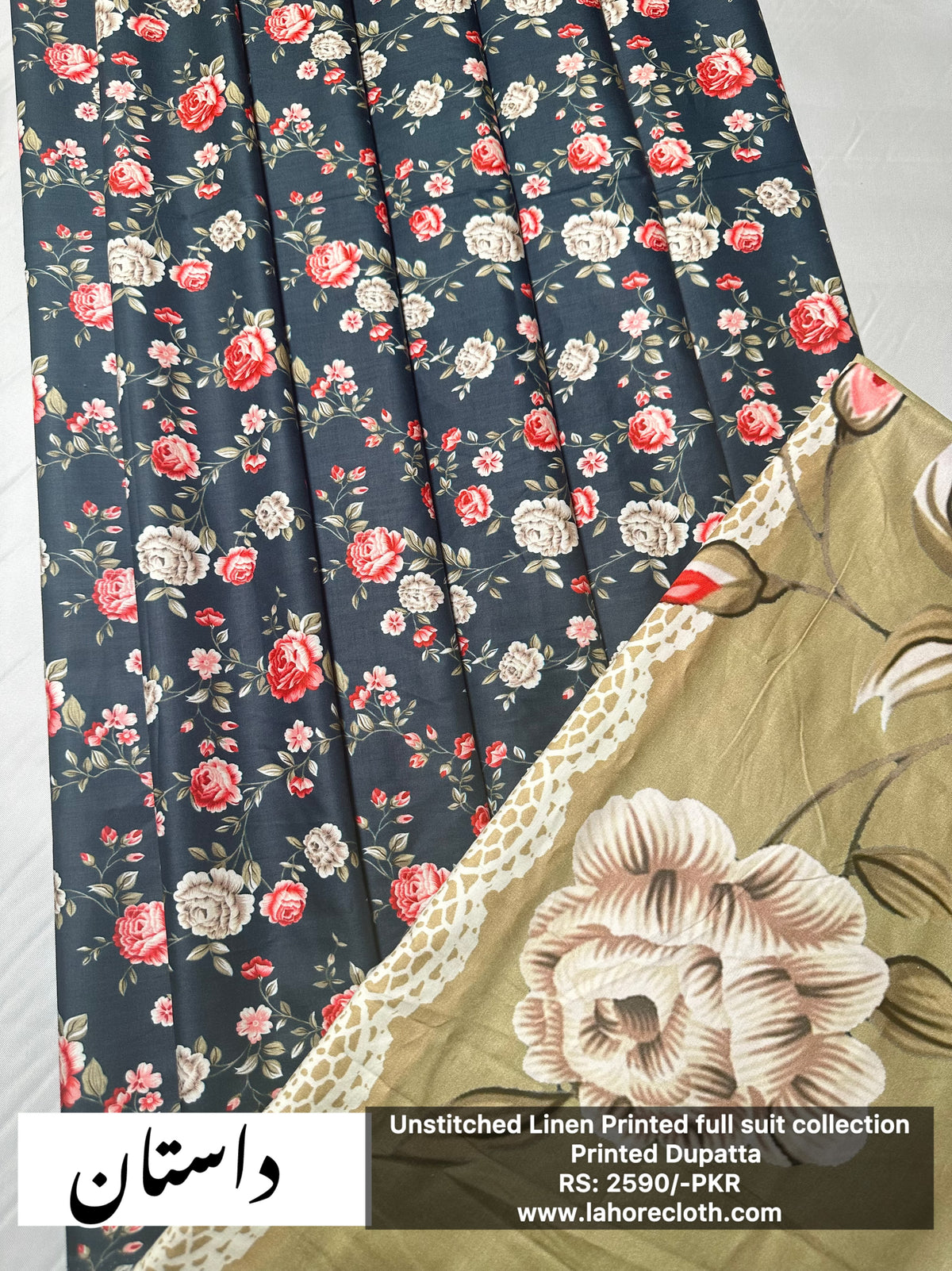 3Pc Unstitched Ladies Suit - Linen Printed Collection Dastaan By Lahore Cloth